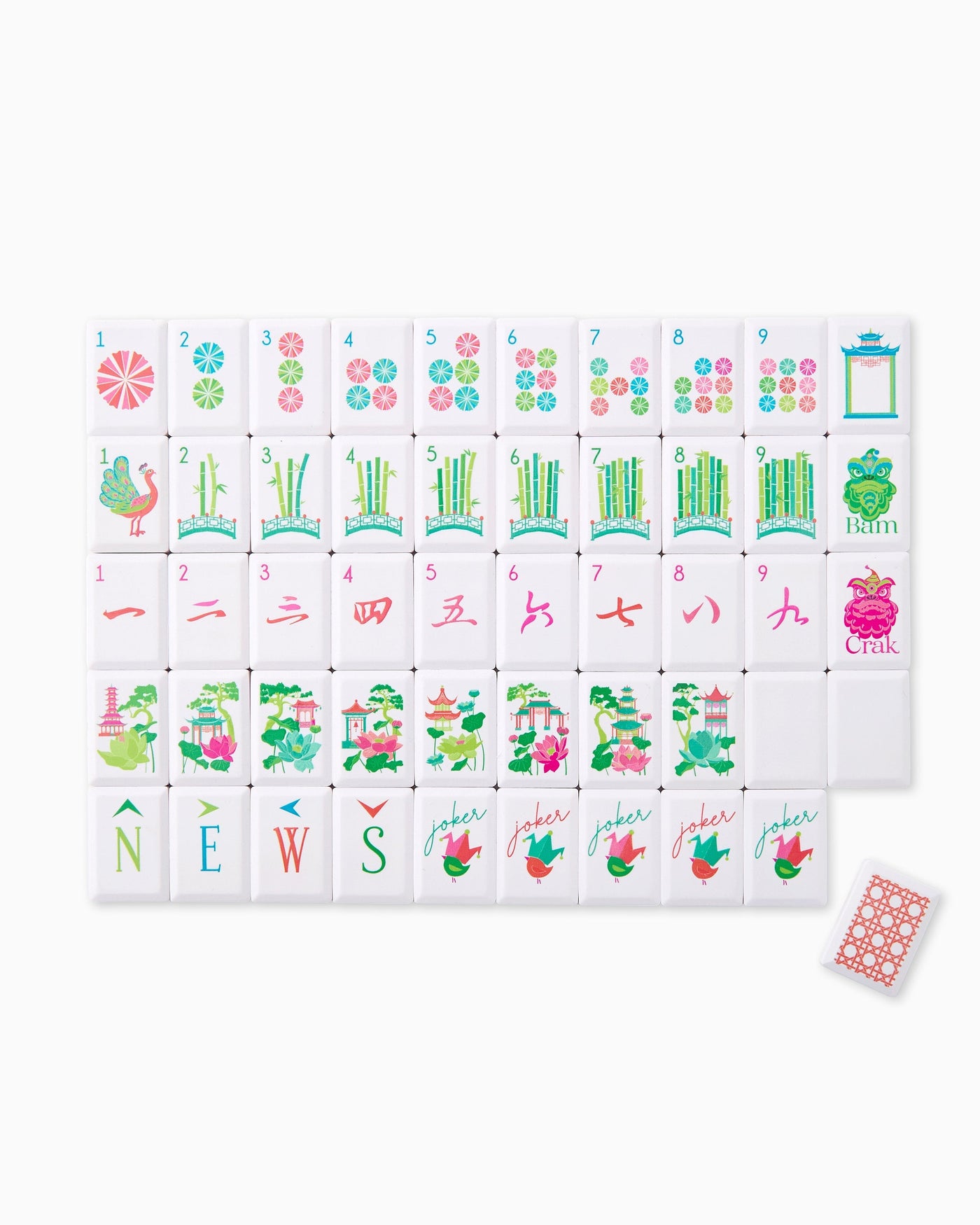 Sunburst Debutante Tile Set